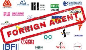 foreign-agent-law-Georgia-15-02-23-1024x683-1-640x375